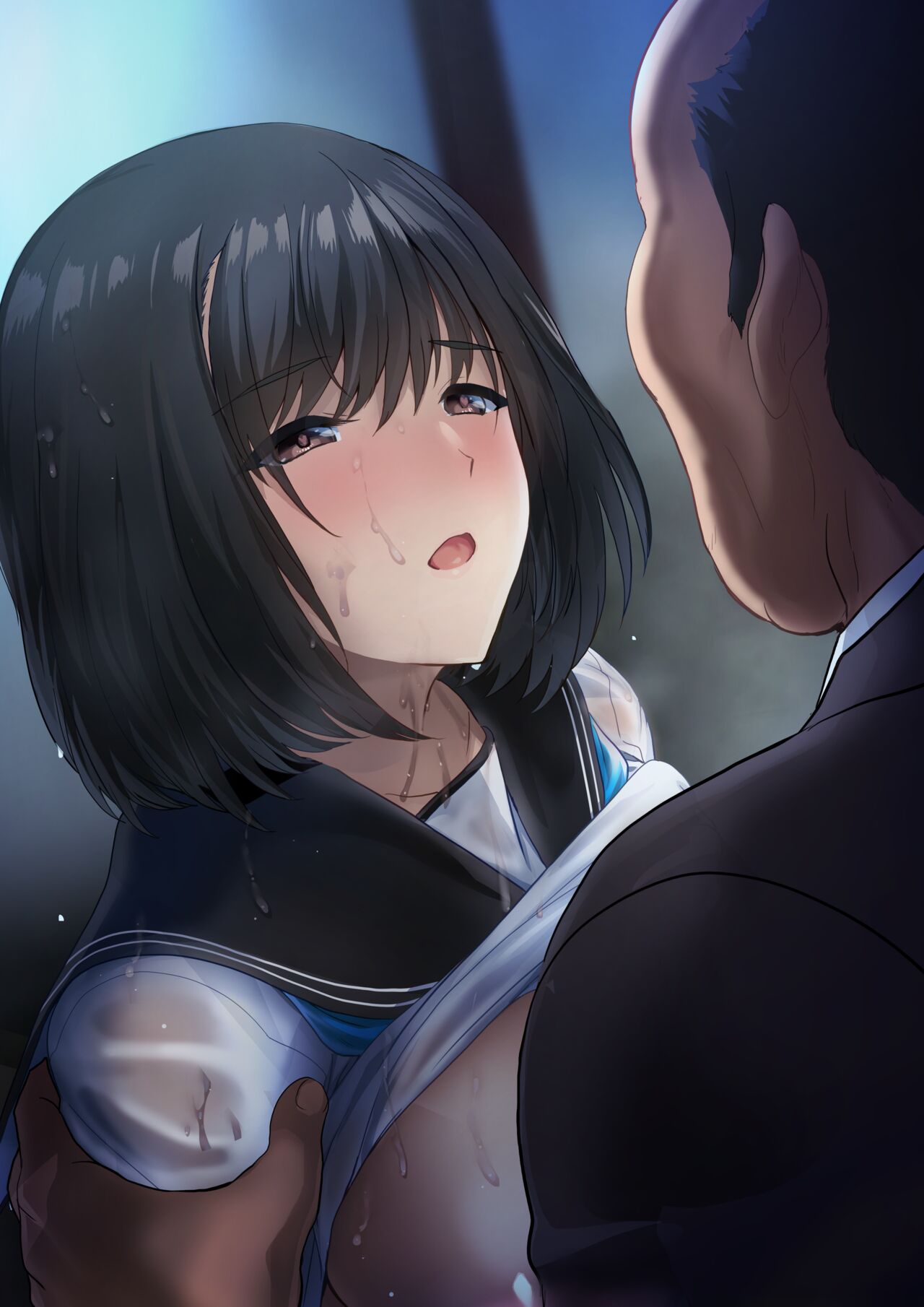 Amayadori de Saimin wa Totsuzen ni page 9 full