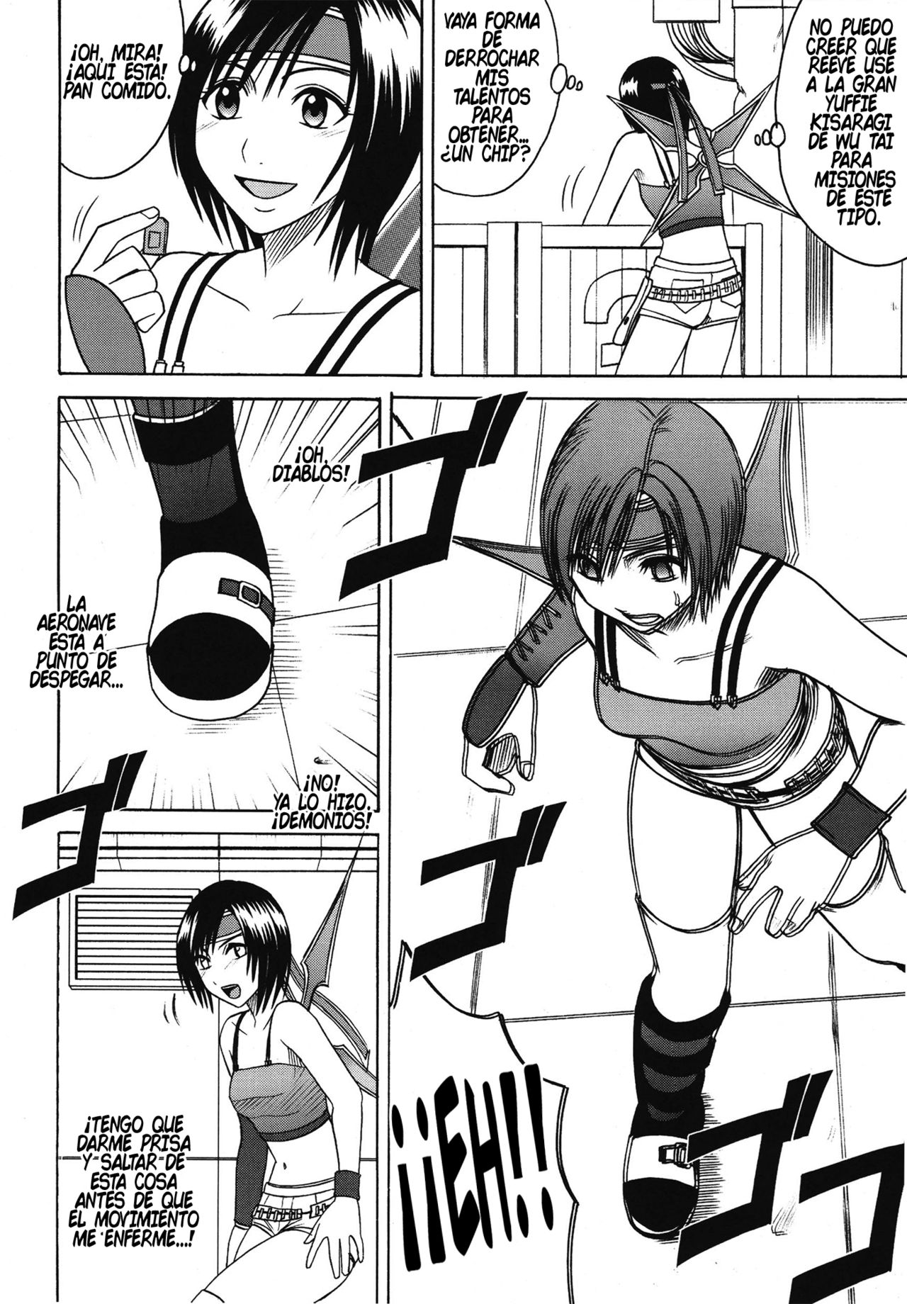Nada escapa del extenso cielo page 6 full
