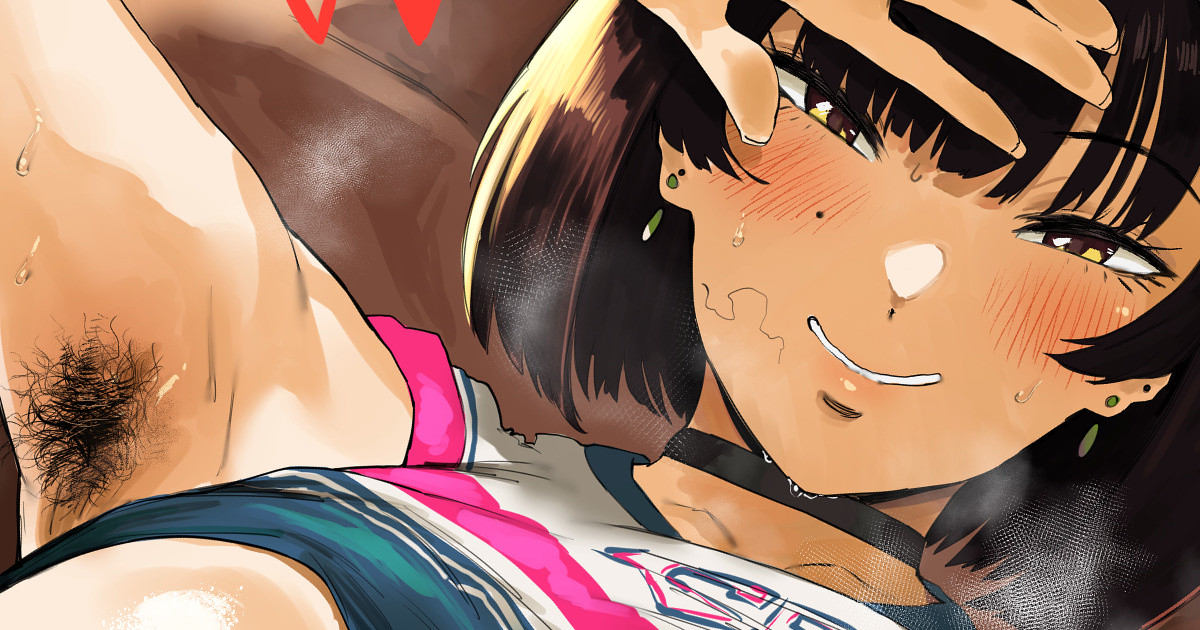 Cheerleader page 1 full