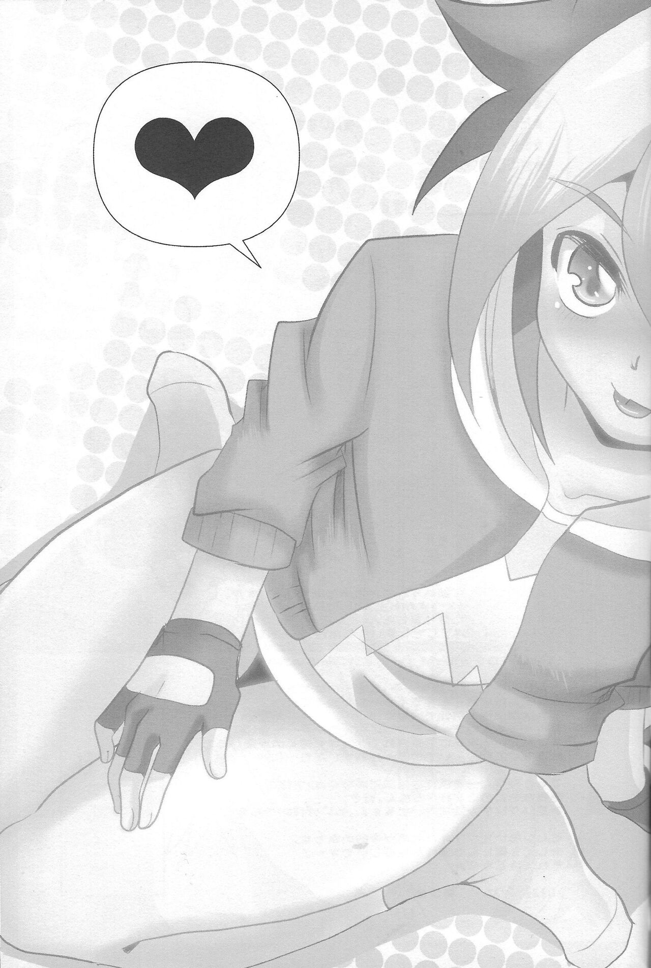 Yuga-chan wa gamandekinai! page 2 full