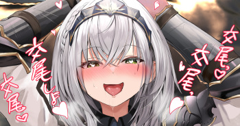 Koubi ga Shitakute Tamaran Danchou to Koubi Shimakuru CG Shuu cover