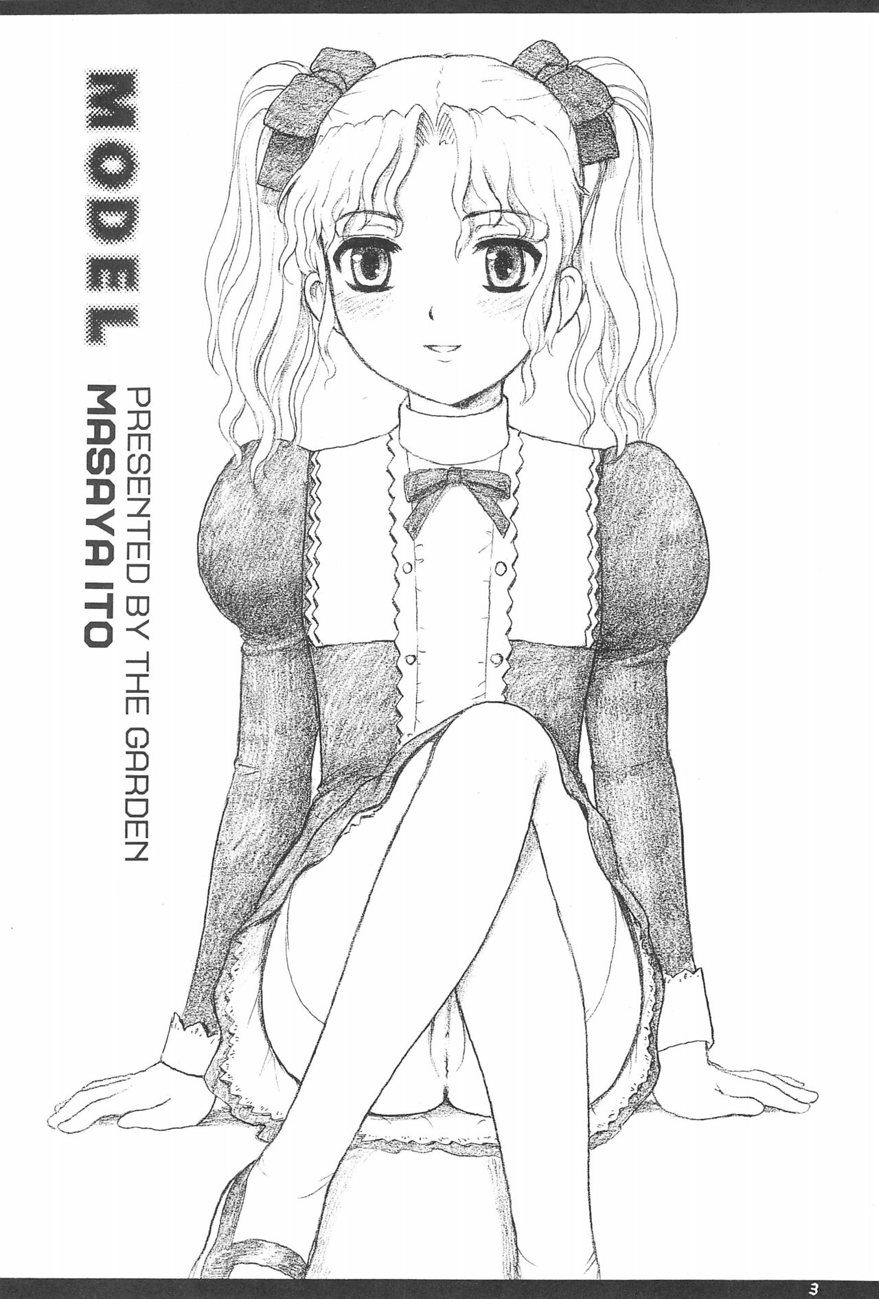MODEL page 5 full