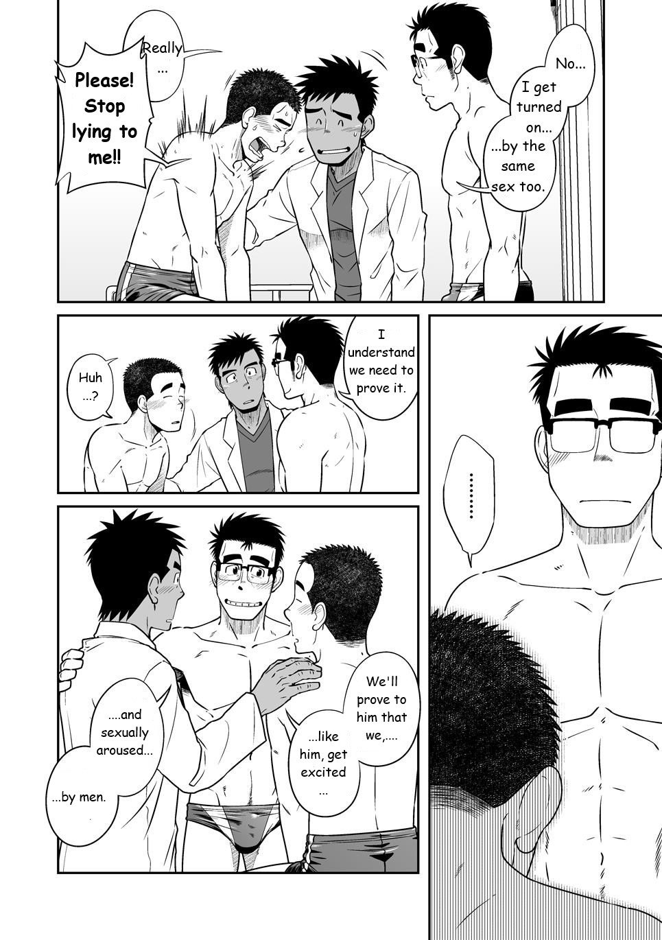 Not Right! page 7 full