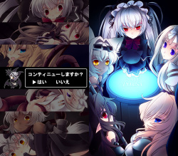 Continue Shimasu ka? ~BADEND~