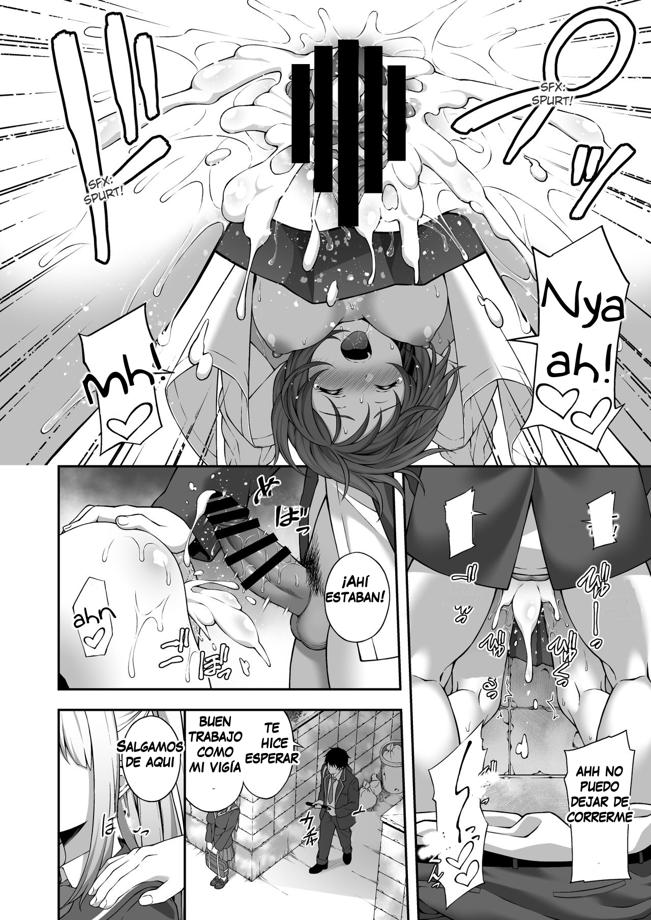 Saiminjutsu de Kyonyuu Osananajimi JK o Te ni Ireta Ore page 3 full