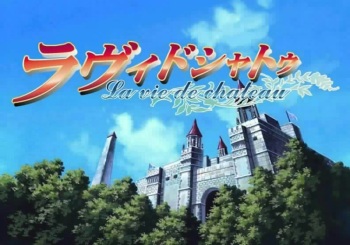 La vie de Chateau cover