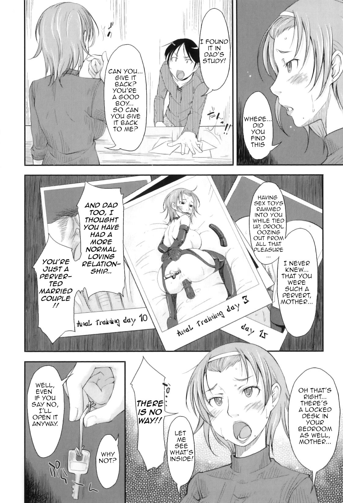 Boseiai | Motherly Love  Maman Love 3 page 4 full