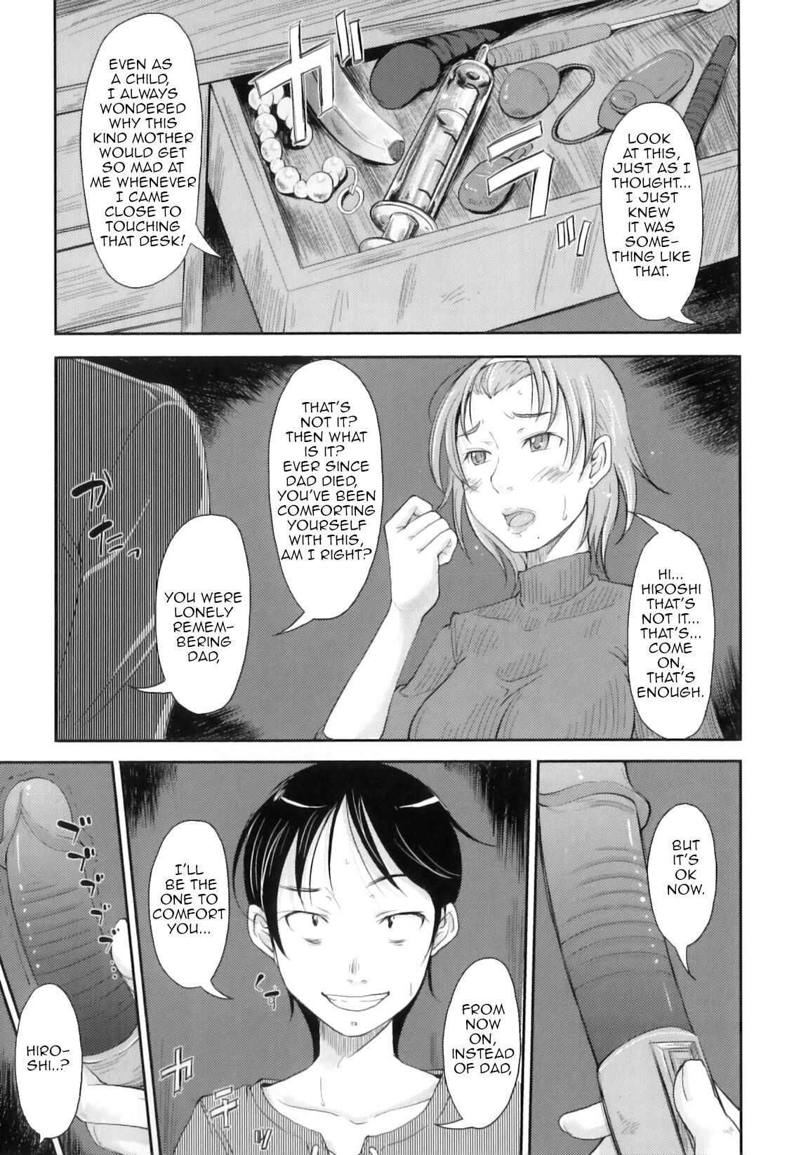Boseiai | Motherly Love  Maman Love 3 page 5 full