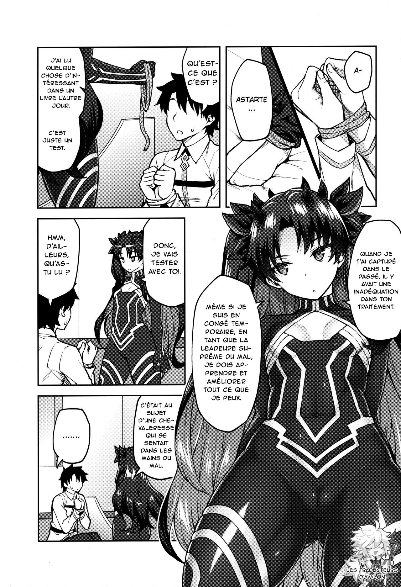 Chaldea Life V page 2 full