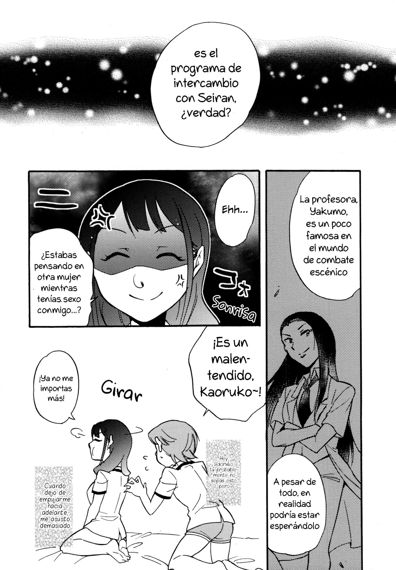Futari | The Two of Us page 5 full