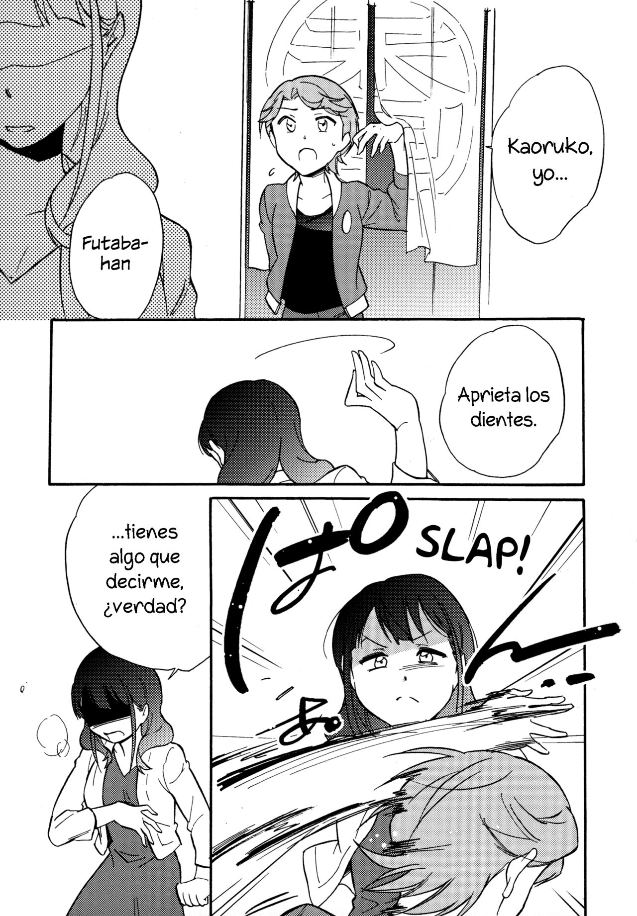 Futari | The Two of Us page 8 full