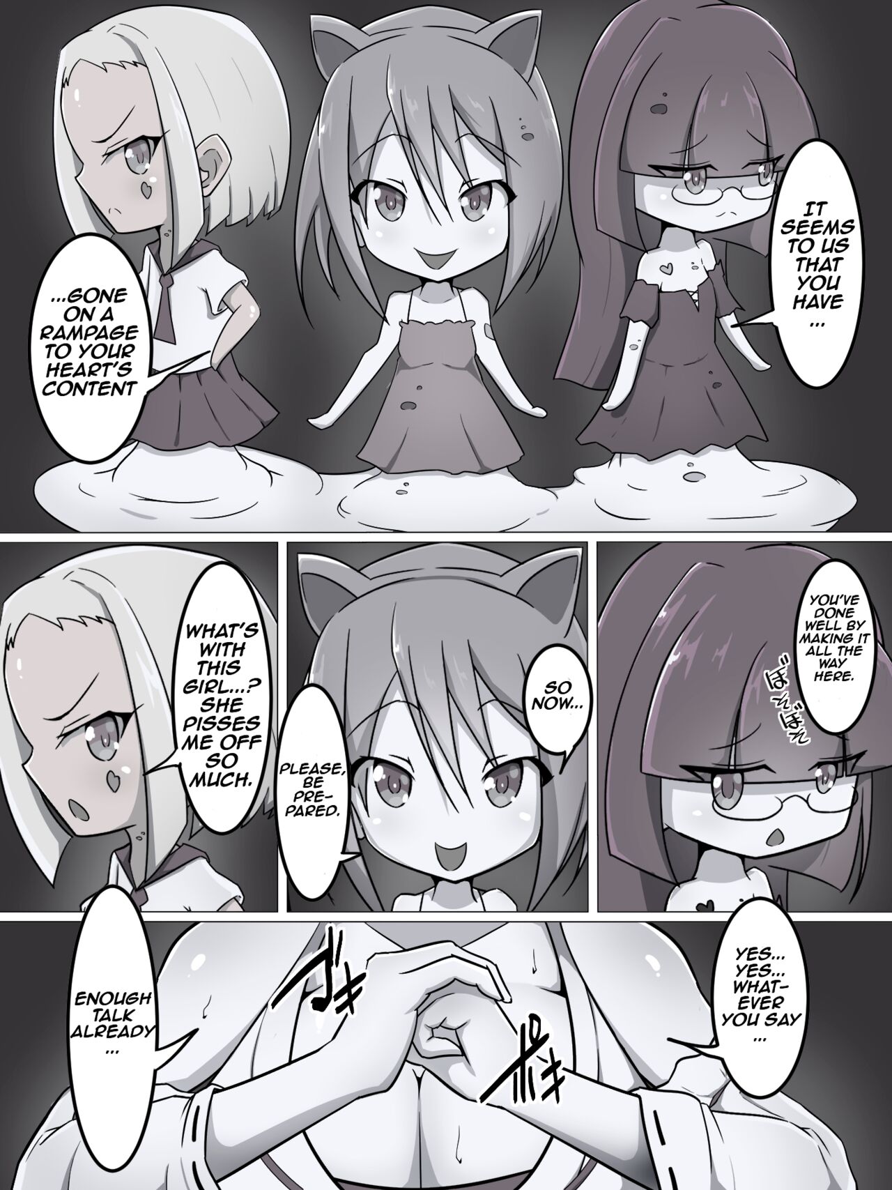 Kyousei Kuppuku - Joukan page 4 full