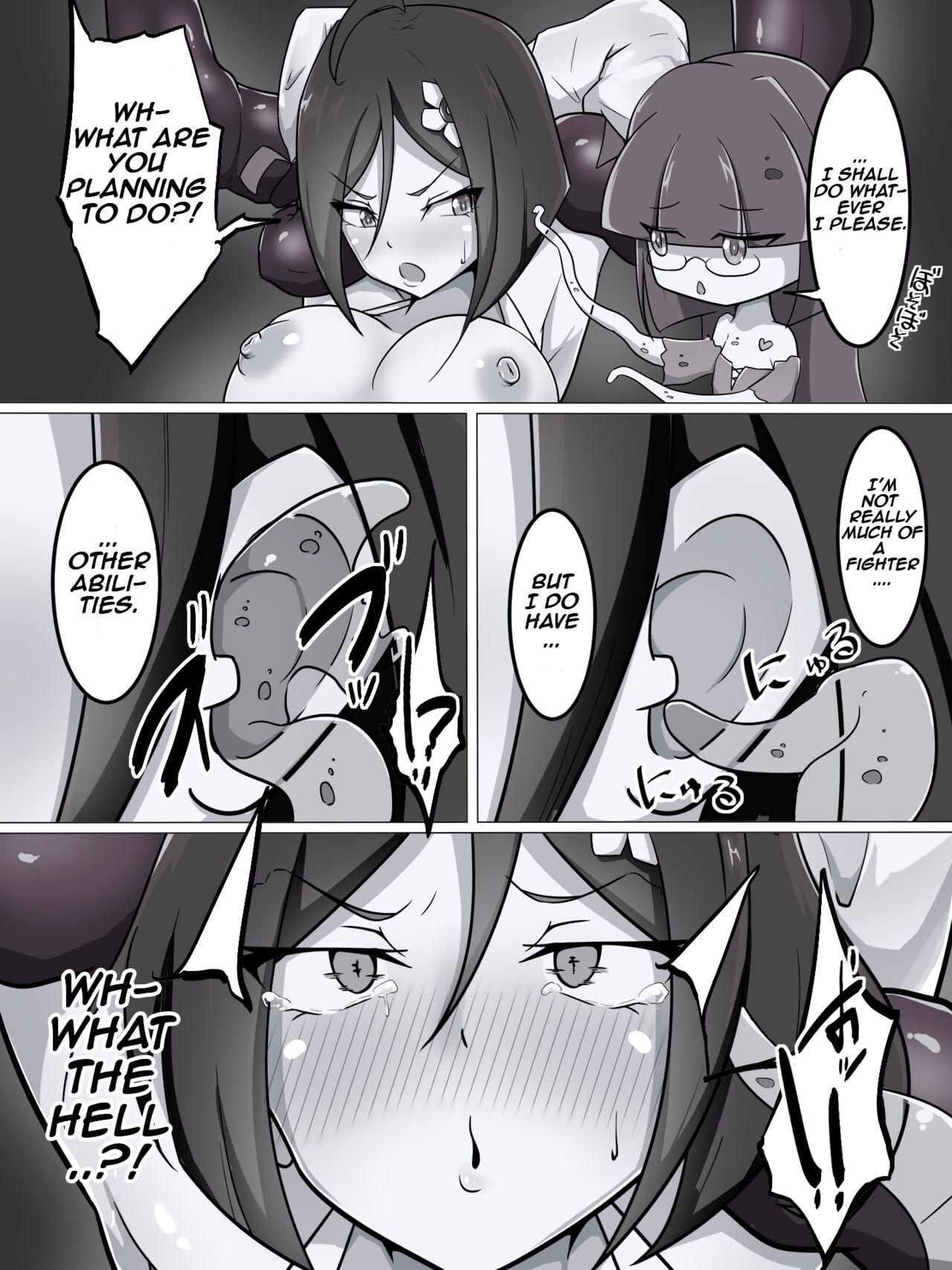 Kyousei Kuppuku - Joukan page 7 full