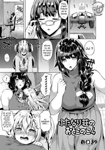 Futanari-sou no Otokonoko 4 cover