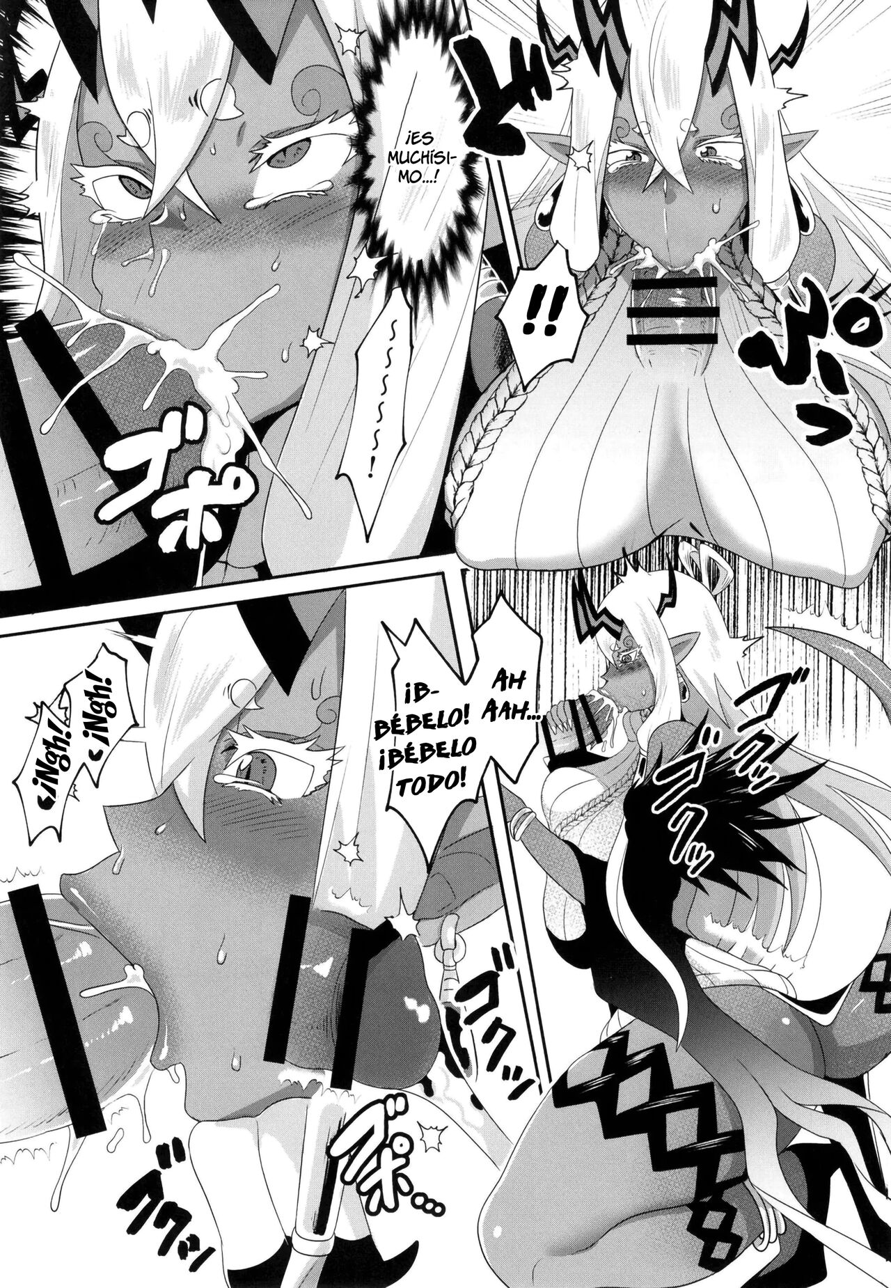 Ja, nuku wa ne page 10 full