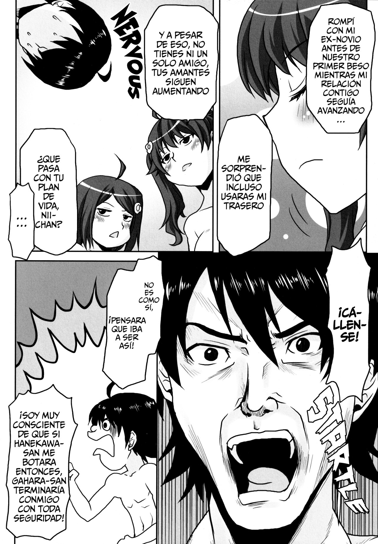 Omodume BOX XXI page 5 full