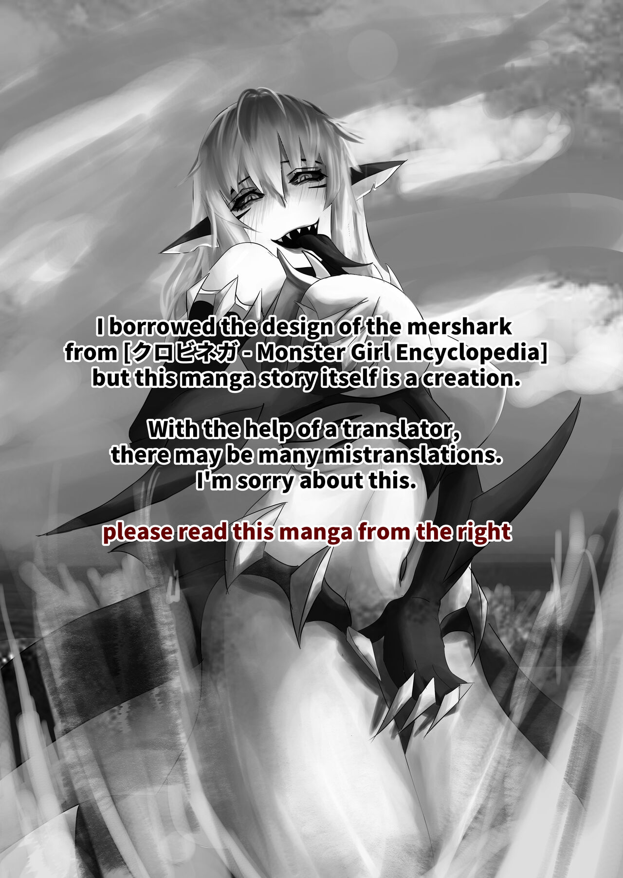 THE DAY BECAME A WAIFU page 2 full
