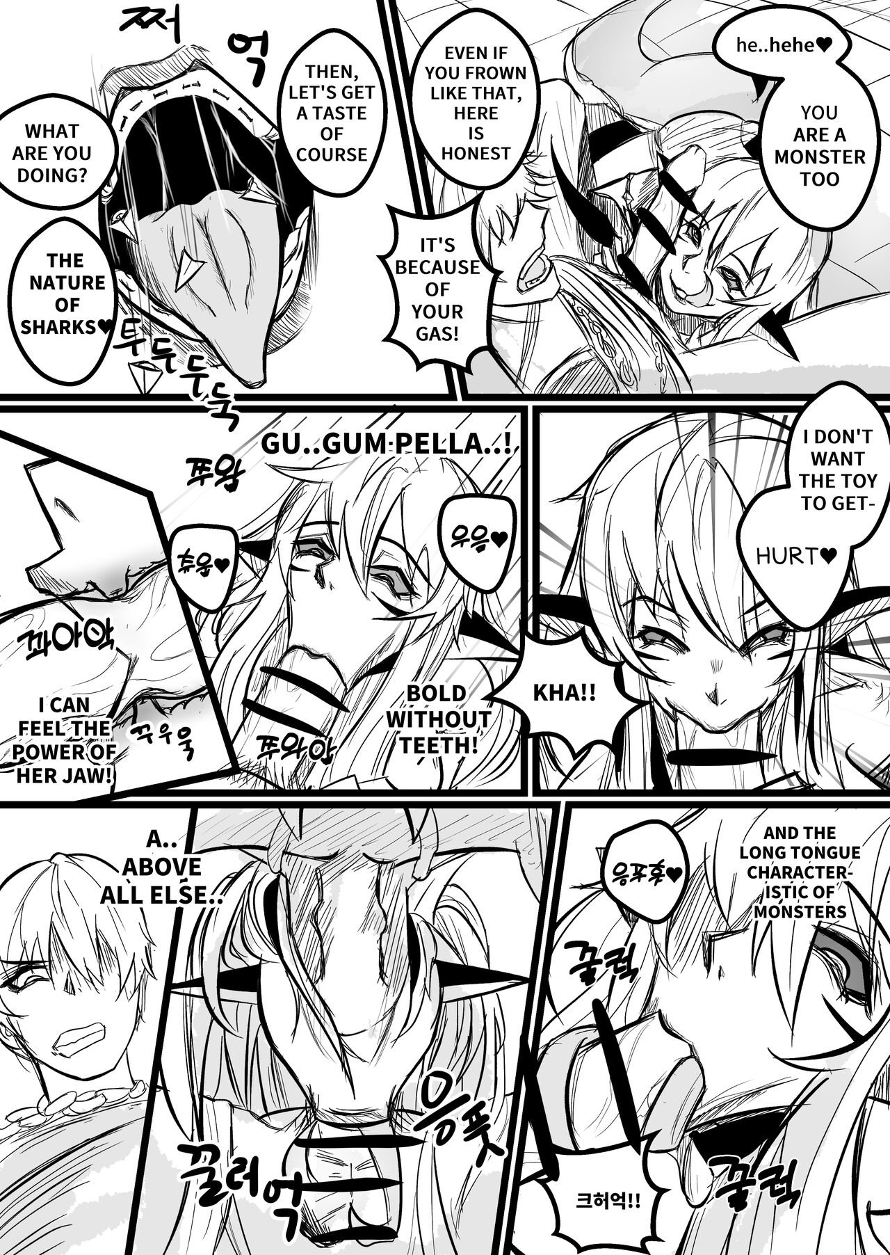THE DAY BECAME A WAIFU page 8 full