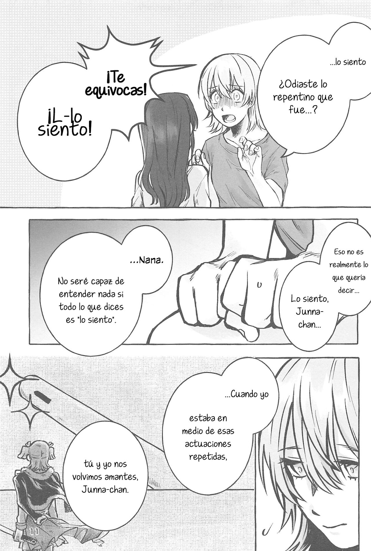 manimani page 10 full