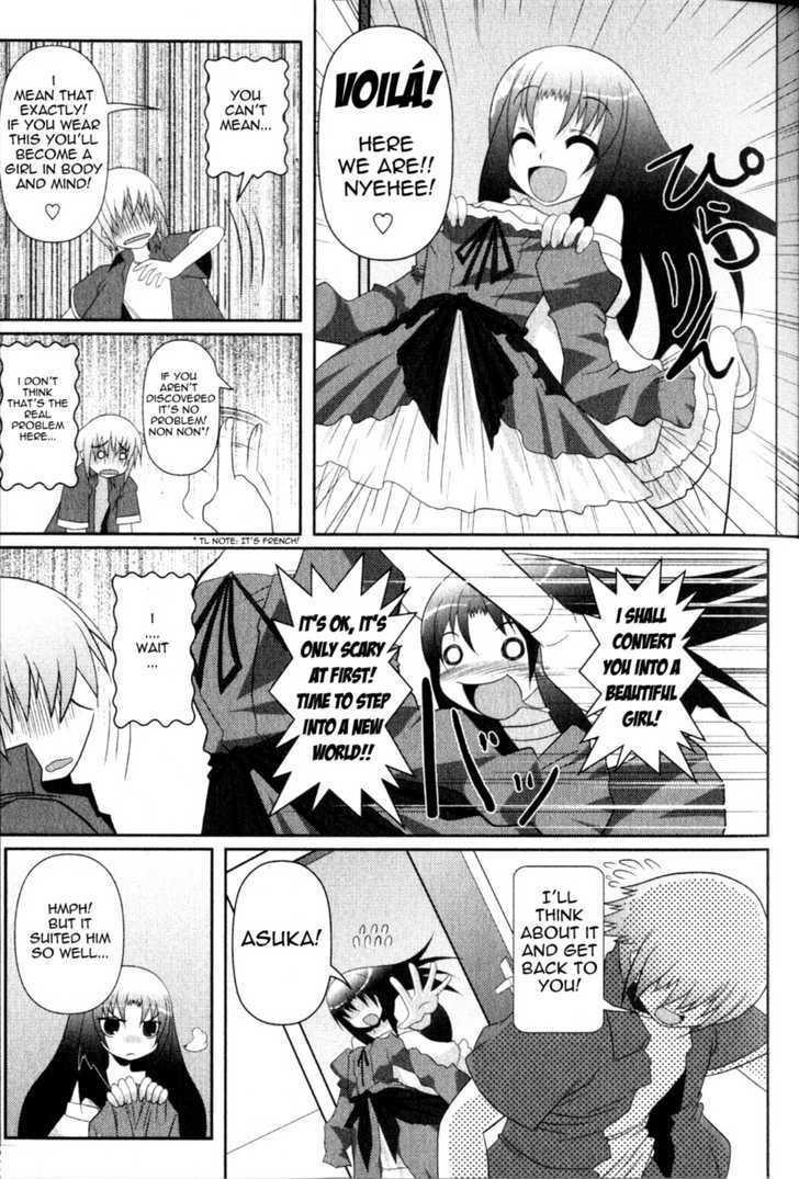 Asuka Hybrid Chapter 1-20 page 7 full