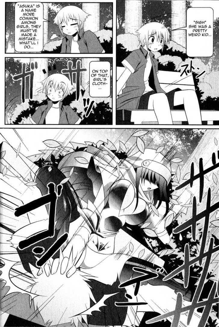 Asuka Hybrid Chapter 1-20 page 8 full