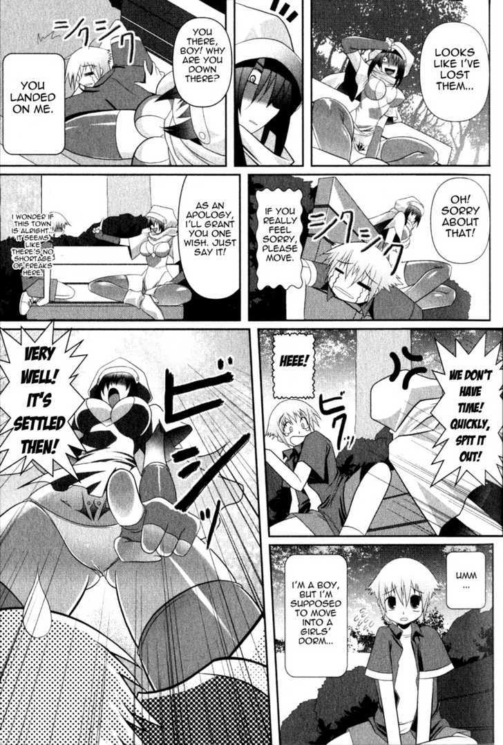 Asuka Hybrid Chapter 1-20 page 9 full