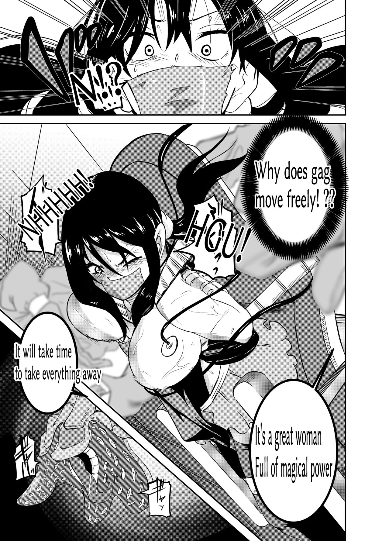 Gペン gallary page 5 full
