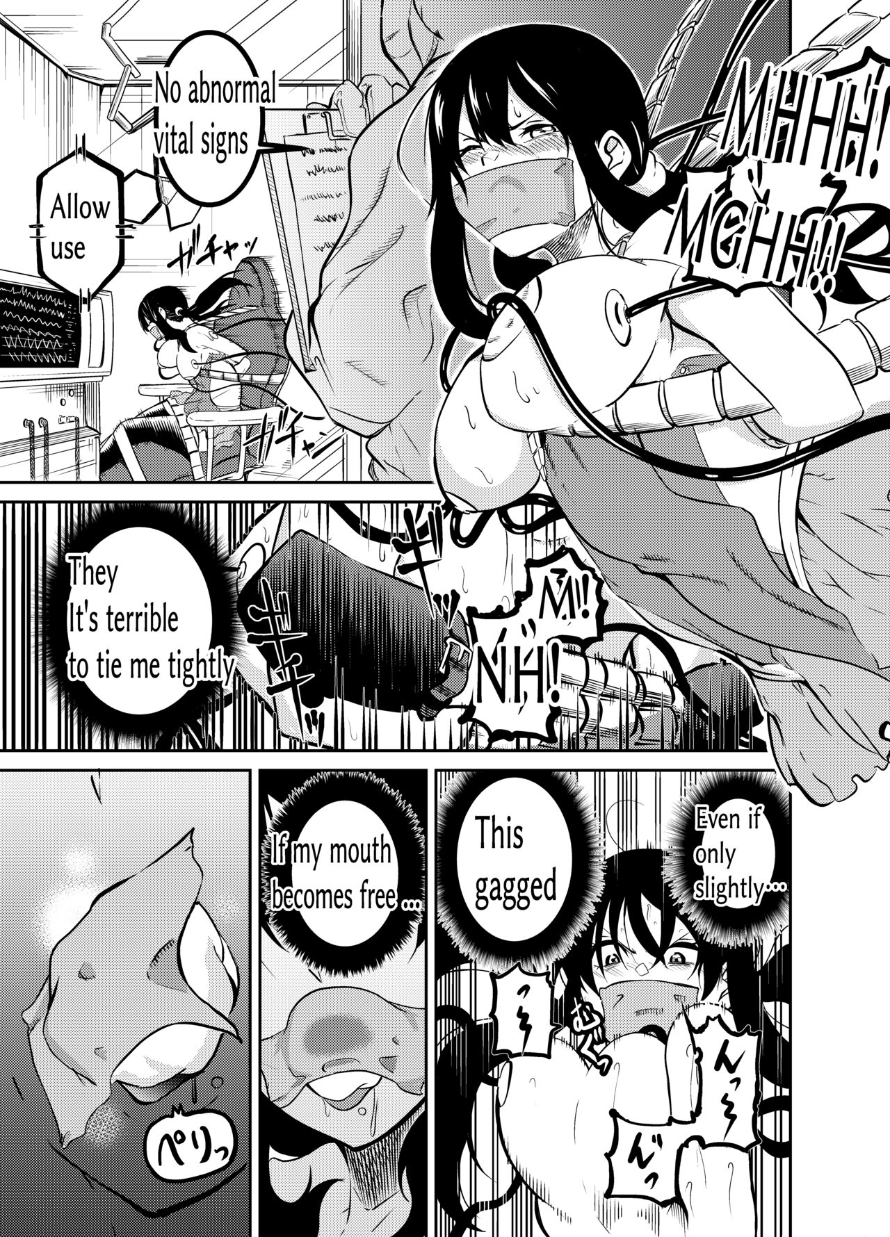 Gペン gallary page 7 full
