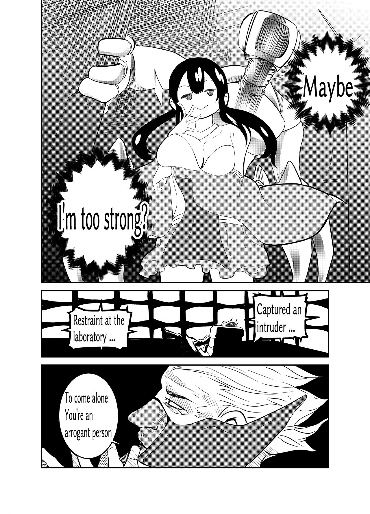 Gペン gallary page 8 full