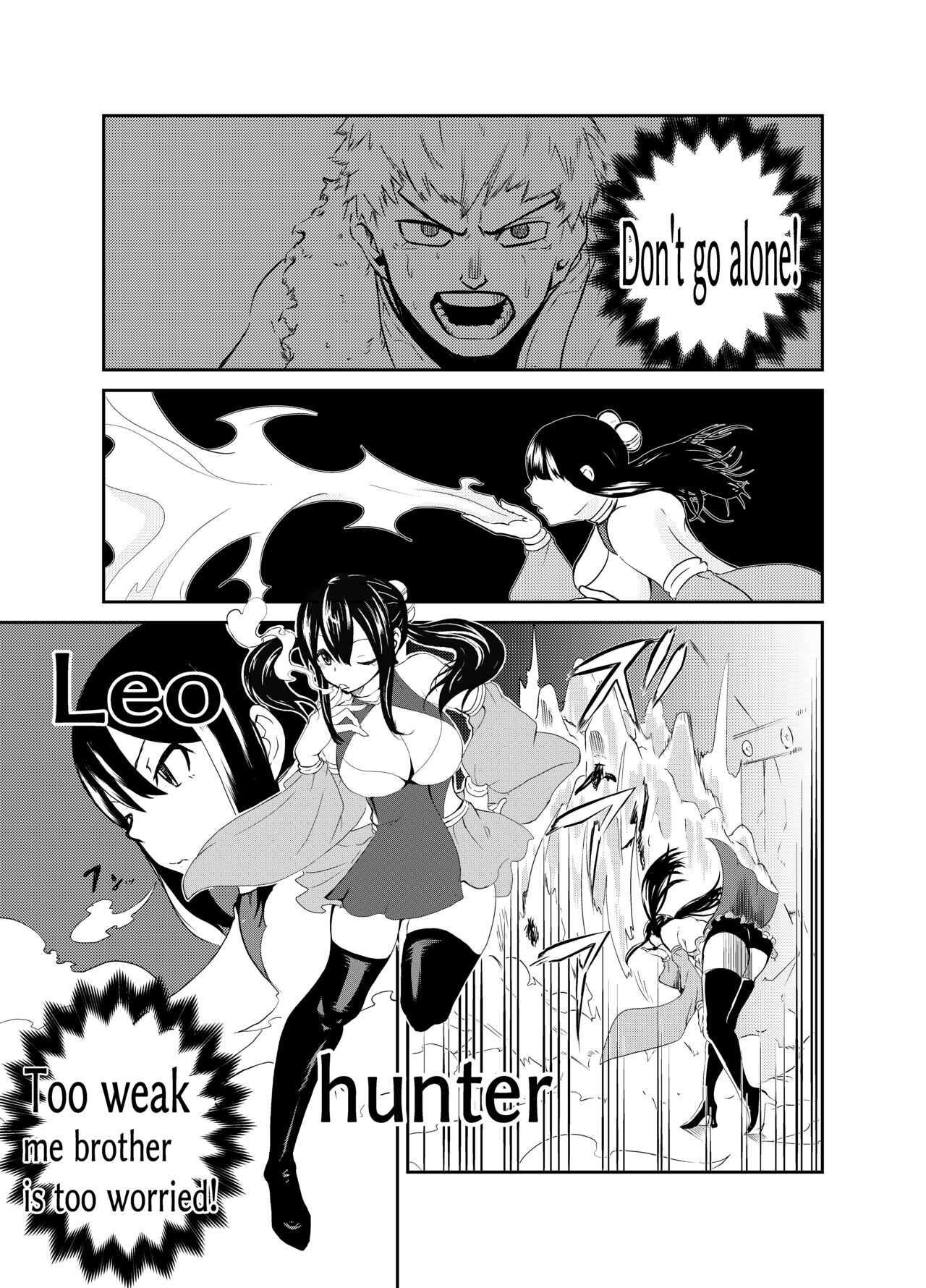 Gペン gallary page 9 full