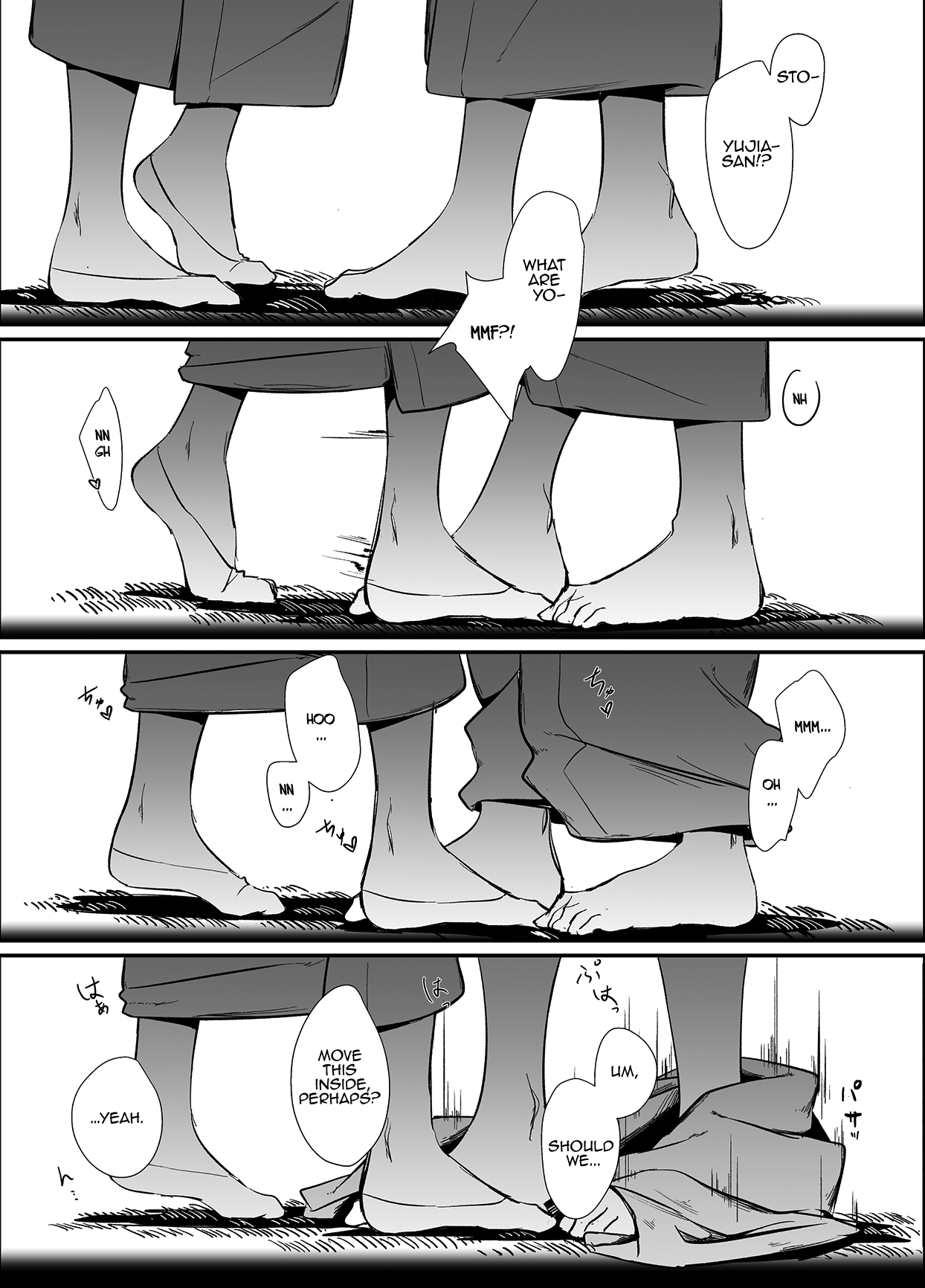 Ouou page 10 full