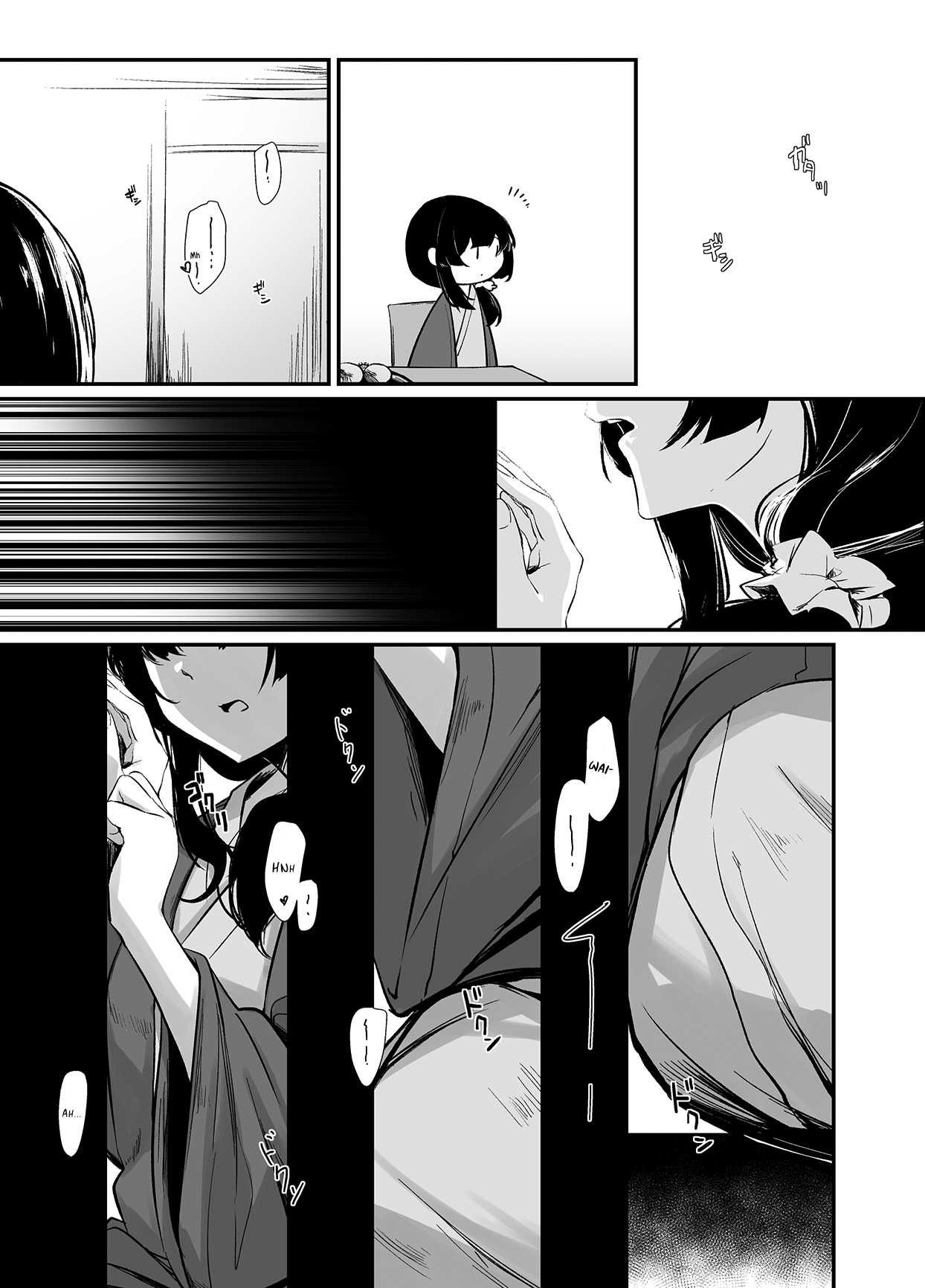 Ouou page 4 full