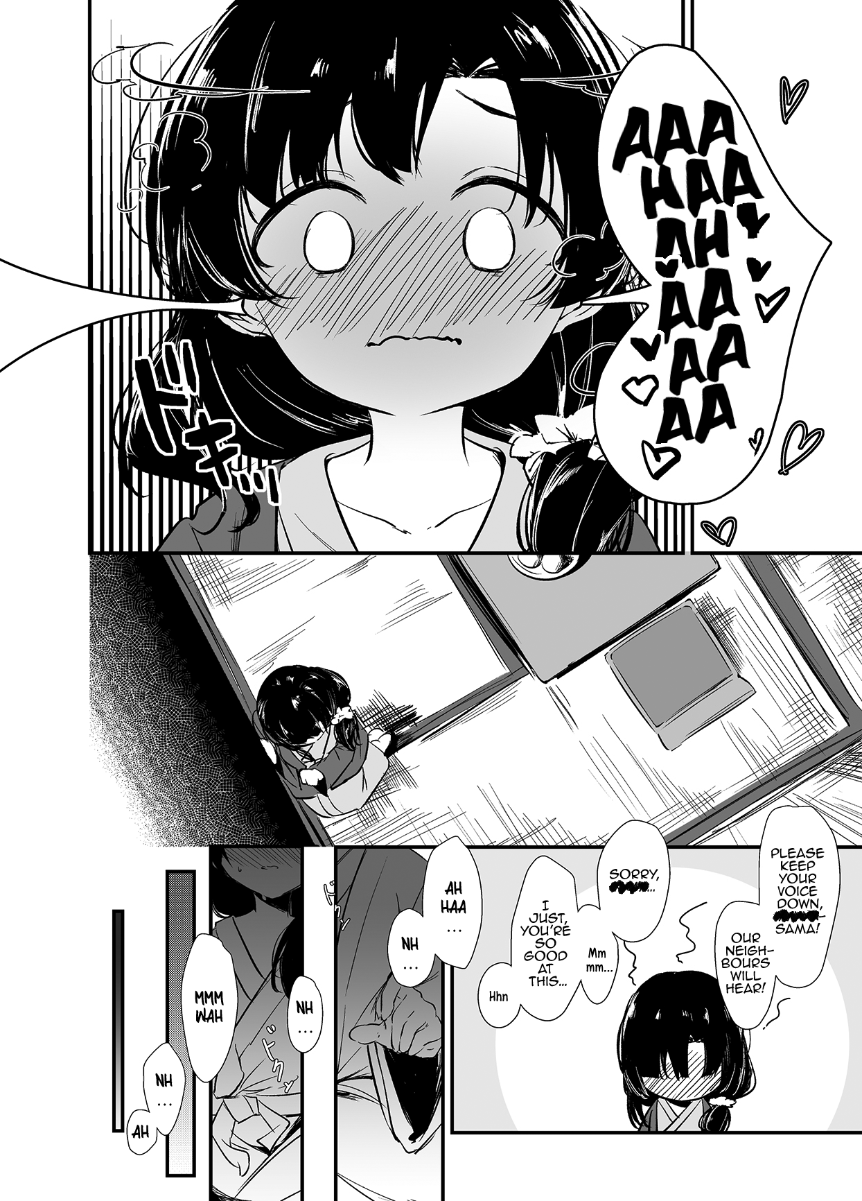 Ouou page 5 full