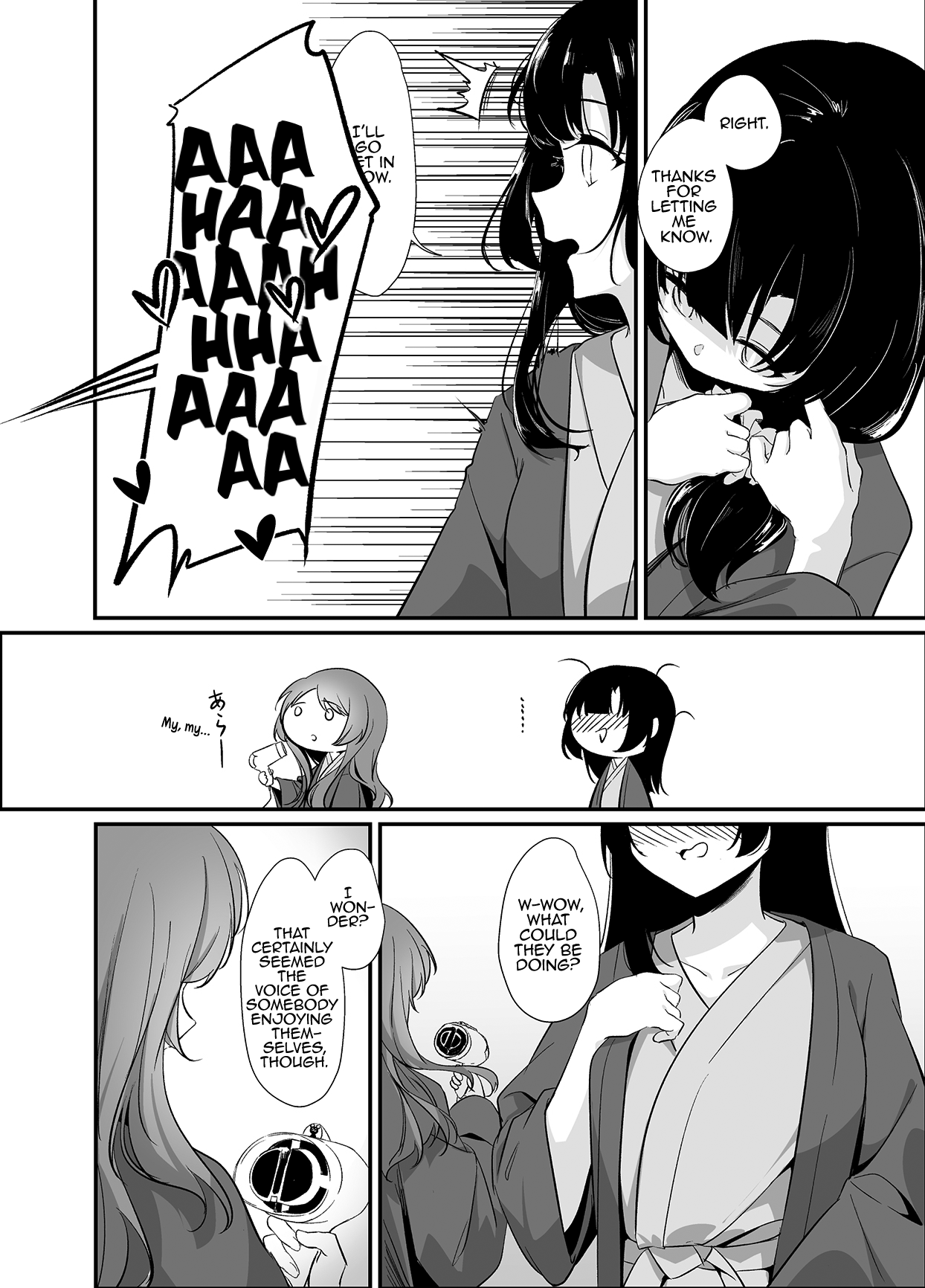 Ouou page 7 full