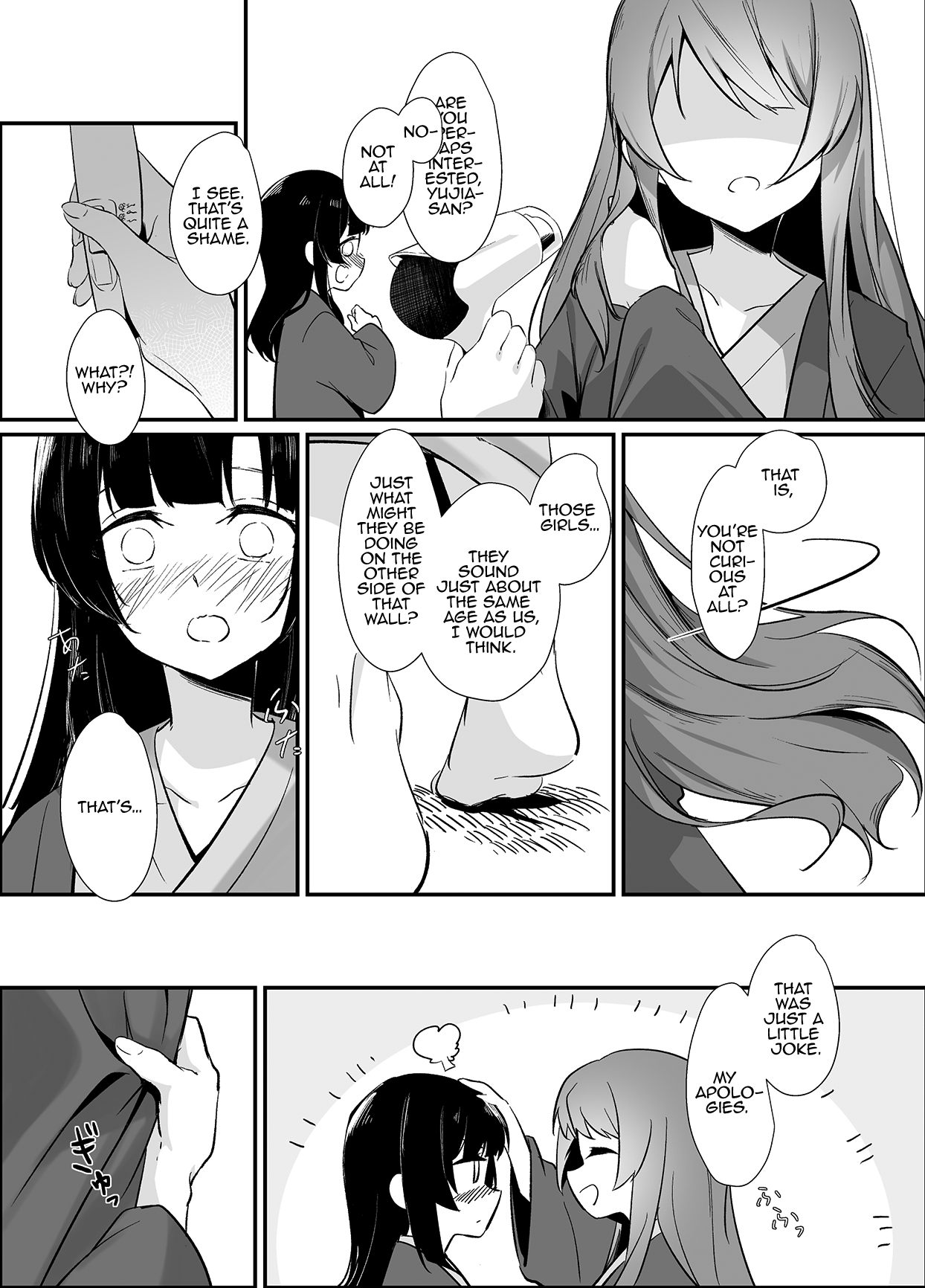 Ouou page 8 full