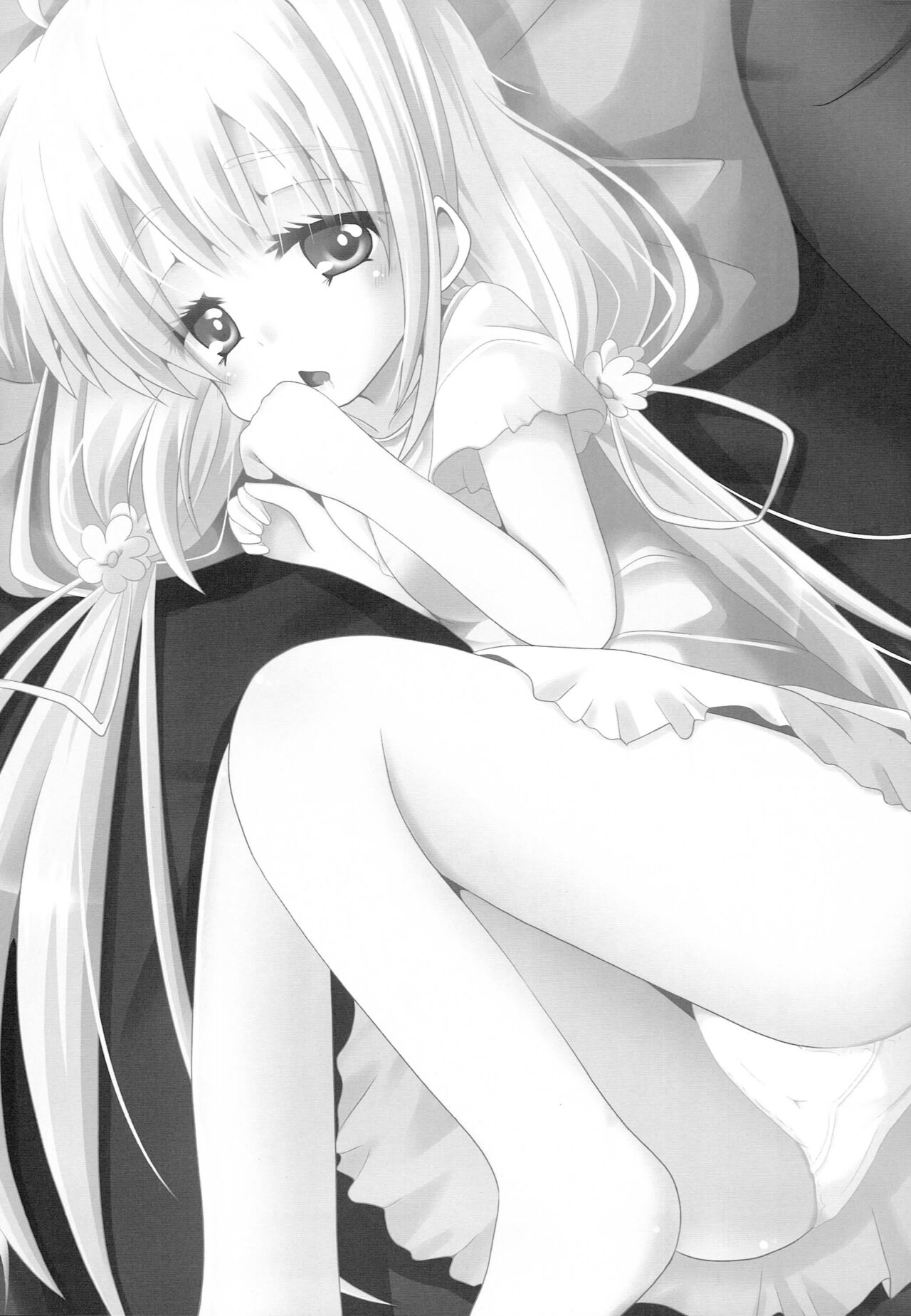 Anzu ga Muboubi ni Neteru no ga Warui! page 2 full