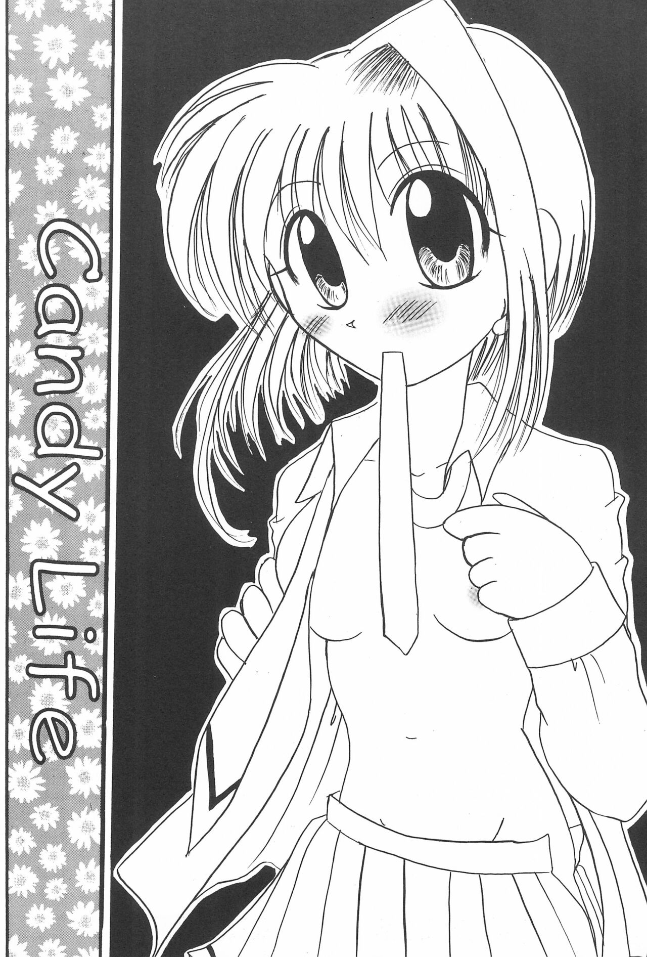 Candy Life page 9 full