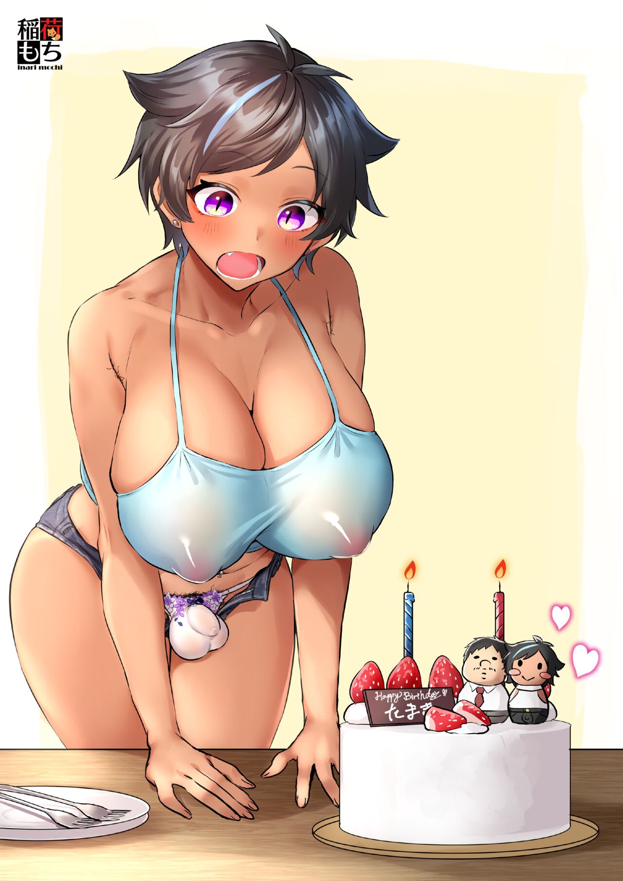 黒生たまき☆お誕生日ところてんチャレンジ page 3 full