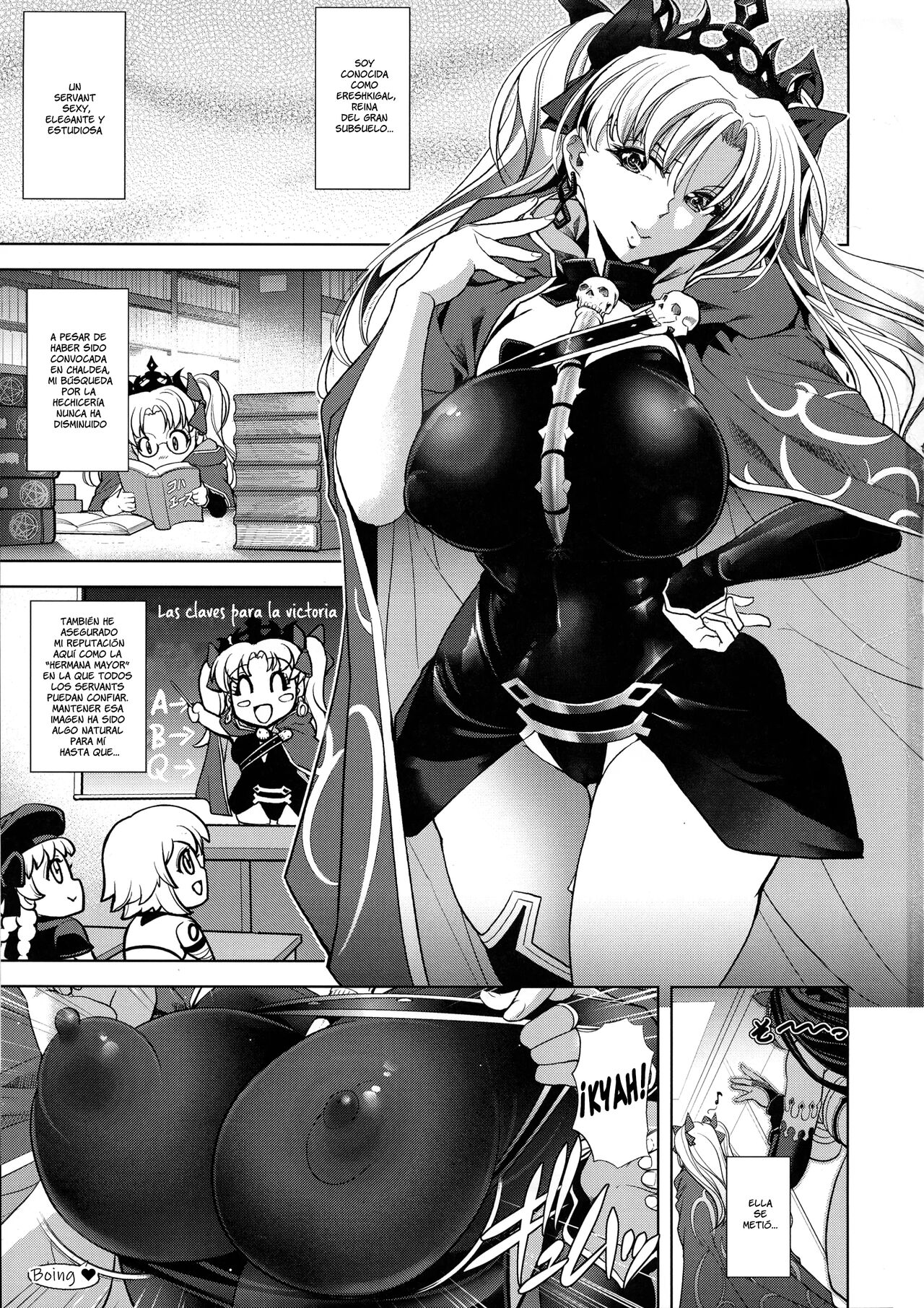 COMMAND CODE page 3 full