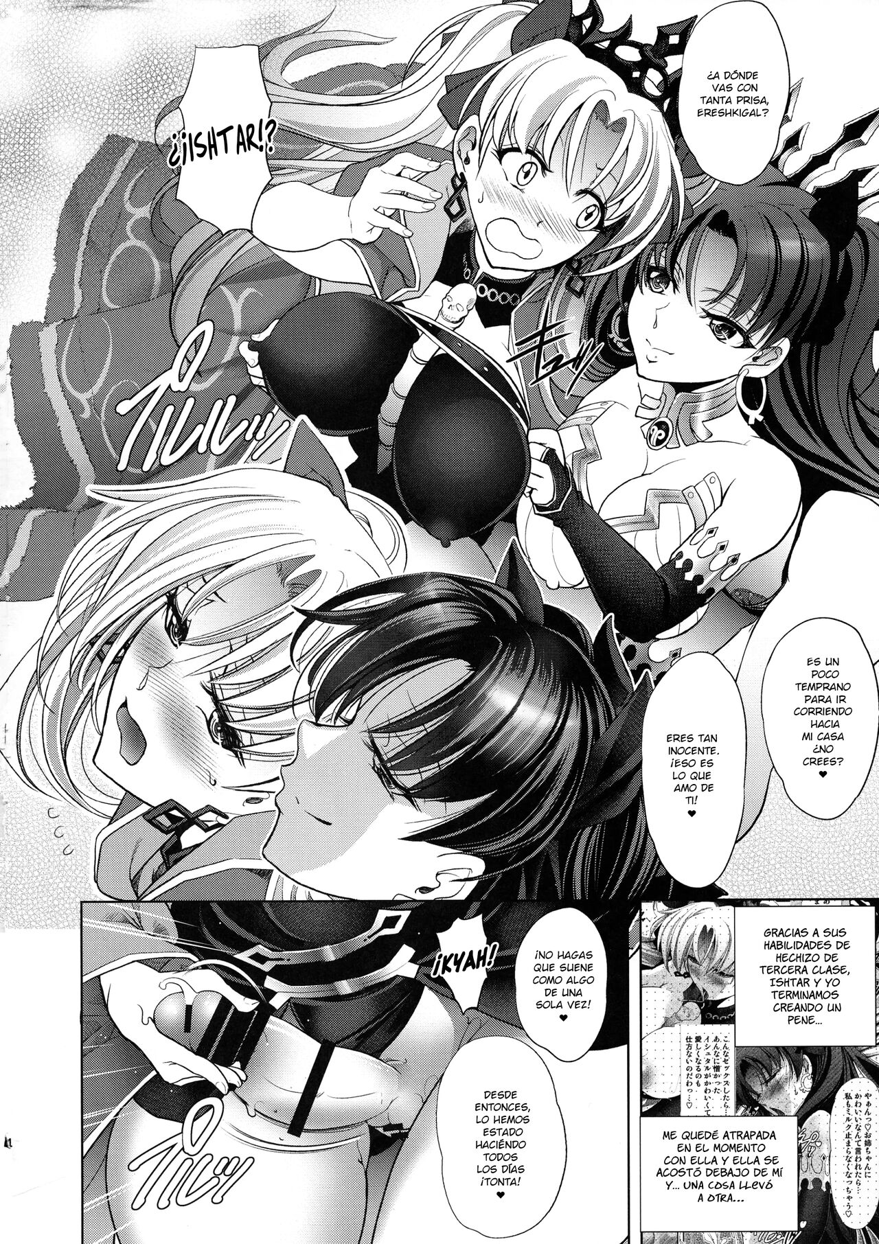 COMMAND CODE page 4 full