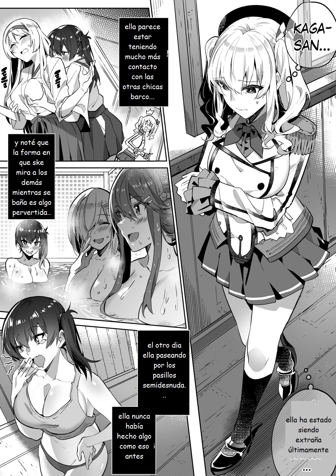 Kancolle Kaga &amp; Kashima Possession page 1 full