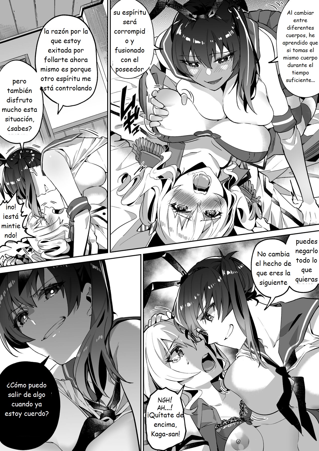 Kancolle Kaga &amp; Kashima Possession page 7 full