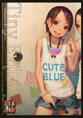 Tiny Evil 4 cover
