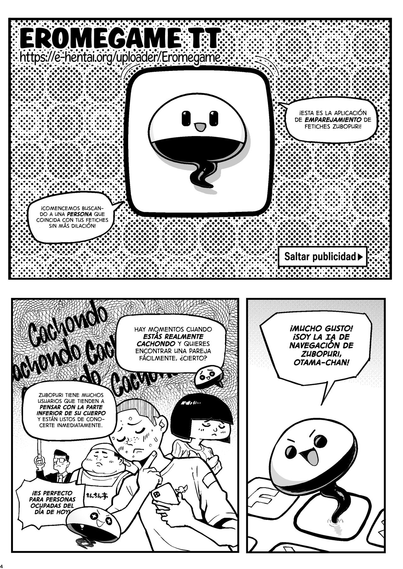 Seiheki Matching Appli Zubopuri | Aplicación de Emparejamiento de Fetiches Zubopuri page 4 full