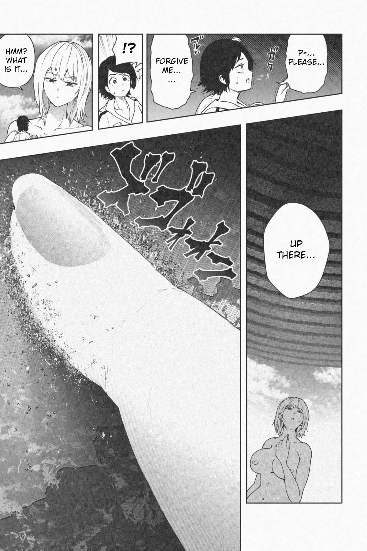 NEW Chikyuu de Asobo - NEW Play with earth page 5 full