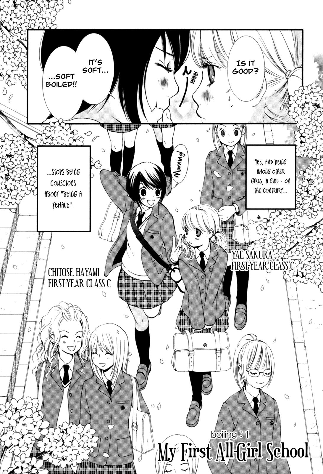 Hanjuku Joshi Vol. 1 page 6 full