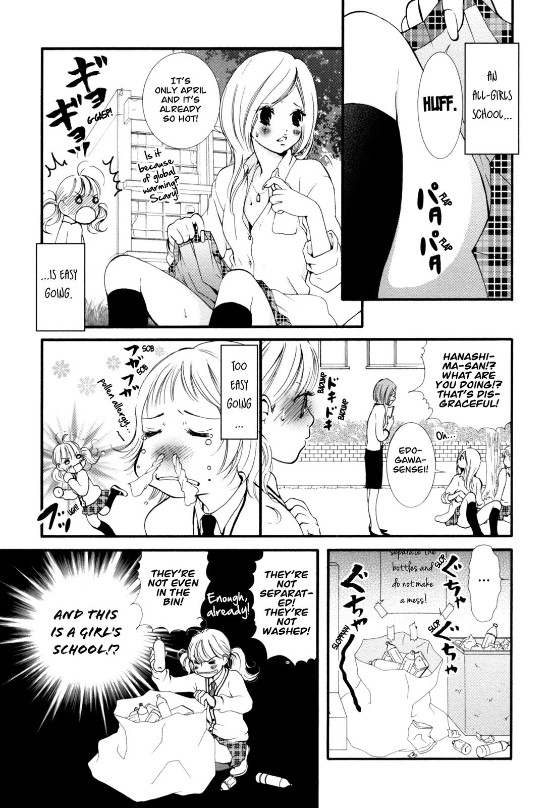 Hanjuku Joshi Vol. 1 page 8 full
