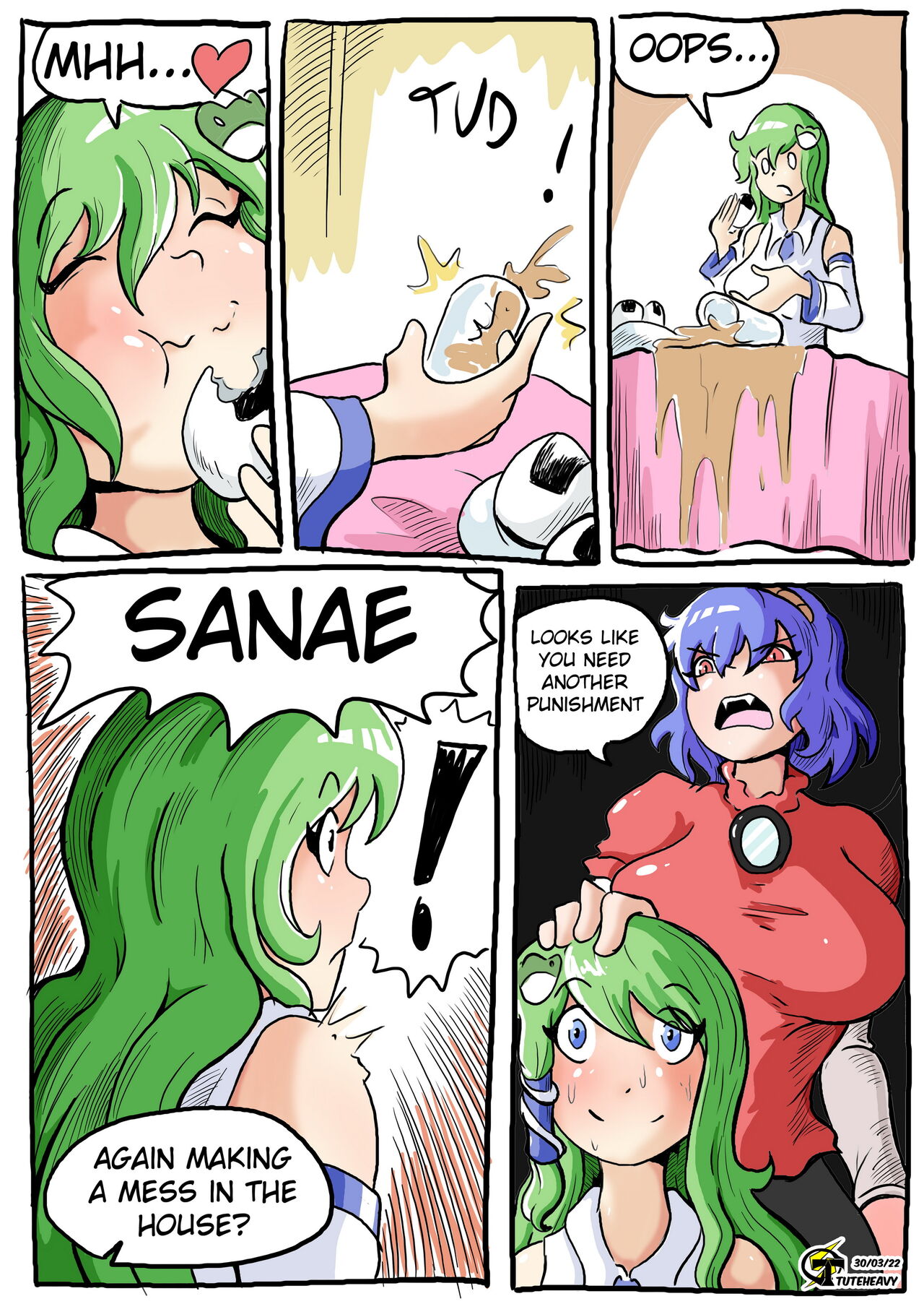 Sanae Punishment page 1 full