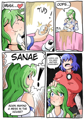 Sanae Punishment cover