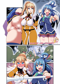 Baka to Hentai, Goblin Taiji e Iku
